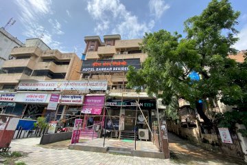Hotel Sangam Residency - Chembur