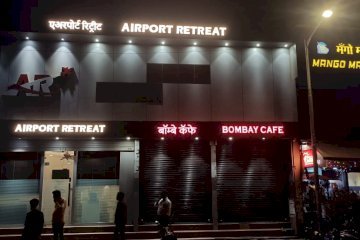 Hotel Airport Retreat