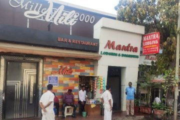 Mantra Lodging - Mira Bhayander